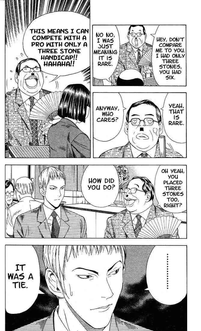 Hikaru no go Chapter 73 9